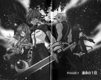 BUY NEW star ocean 3 till the end of time - 128106 Premium Anime Print Poster